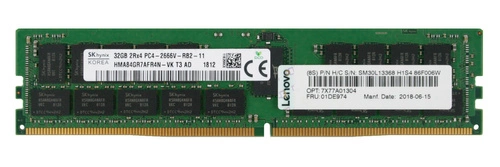 Paměť RAM 1x 32GB Hynix ECC REGISTERED DDR4 2666MHz PC4-21300 RDIMM | HMA84GR7AFR4N-VK