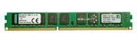 Paměť RAM 1x 8GB Kingston ECC UNBUFFERED DDR3 2Rx8 1333MHz PC3-10600 UDIMM | KVR13E9L/8