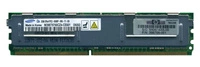 Paměť RAM 2x 2GB HP Proliant & Workstation DDR2 667MHz ECC FULLY BUFFERED DIMM | 397413-B21