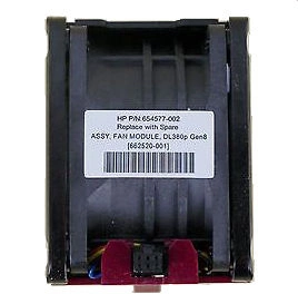 Chladič pro HP ProLiant DL360p G8 | 654577-002