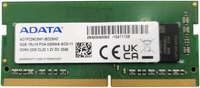 Paměť RAM 1x 8 GB ADATA SO-DIMM DDR4 3200MHz PC4-25600 | AO1P32NC8W1-BD2SHC