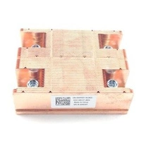 Chladič určený pro servery DELL PowerEdge M620, PowerEdge M720 | 044Y0T-RFB