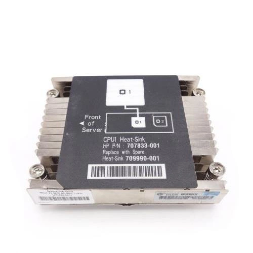 Chladič určený pro servery HP ProLiant SL200 | 709990-001-RFB