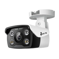 Kamera TP-LINK VIGI C340 VIGI C340(2,8mm) 4MP 2560 x 1440 30 FPS