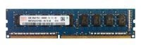 Paměť RAM 1x 2GB Hynix ECC UNBUFFERED DDR3 1333MHz PC3-10600 UDIMM | HMT325U7BFR8A-H9