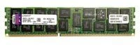 Paměť RAM 1x 16GB Kingston ECC REGISTERED DDR3 2Rx4 1333MHz PC3-10600 RDIMM | KCS-B200ALV/16G