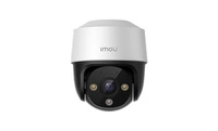 Kamera IMOU IPC-S41FAP IPC-S41FAP 4MP 2560 x 1440 25 SNÍMKŮ ZA SEKUNDU