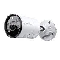 Kamera TP-LINK C345 VIGI C345(4mm) 4MP 2688 x 1520  30 FPS