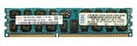 Paměť RAM 1x 8GB Hynix ECC REGISTERED DDR3 4Rx8 1066MHz PC3-8500 RDIMM | HMT31GR7CFR8A-G7