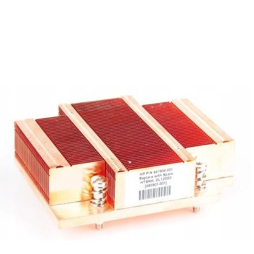 Chladič určený pro servery HP ProLiant DL120, ProLiant DL320, ProLiant ML310 | 467904-001