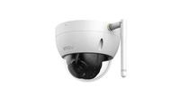 Kamera IMOU Dome Pro IPC-D52MIP 5MP 2880 x 1620 25 SNÍMKŮ ZA SEKUNDU