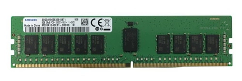 Paměť RAM 1x 8GB Samsung ECC REGISTERED DDR4 2Rx8 2400MHz PC4-19200 RDIMM | M393A1G43EB1-CRC