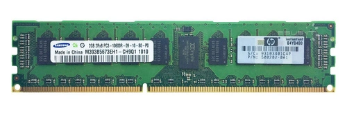Paměť RAM 1x 2GB Samsung ECC REGISTERED DDR3 2Rx8 1333MHz PC3-10600 RDIMM | M393B5673FH0-CH9