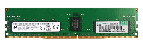 Paměť RAM 1x 16GB Micron 2Rx8 PC4-25600 DDR4 3200MHz 1.2 V ECC REGISTERED | MTA18ASF2G72PDZ-3G2H