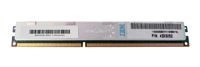 Paměť RAM 1x 4GB IBM ThinkServer & System X DDR3 1333MHz ECC REGISTERED DIMM | 43X5052