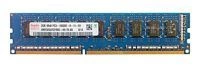 Paměť RAM 1x 2GB Hynix ECC UNBUFFERED DDR3 1333MHz PC3-10600 UDIMM | HMT325U7CFR8C-H9
