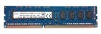 Paměť RAM 1x 8GB Hynix ECC UNBUFFERED DDR3 1600MHz PC3-12800 UDIMM | HMT41GU7AFR8A-PB