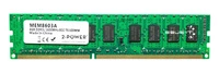 Paměť RAM 1x 8GB 2-POWER ECC UNBUFFERED DDR3 1600MHz PC3-12800 UDIMM | MEM8603A