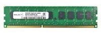 Paměť RAM 1x 4GB ESUS IT ECC UNBUFFERED DDR3 2Rx8 1600MHz PC3-12800 UDIMM | ESUD31600ED8/4G