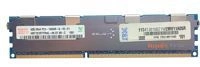 Paměť RAM 1x 4GB Hynix ECC REGISTERED DDR3 1333MHz PC3-10600 RDIMM | HMT151R7BFR4C-H9