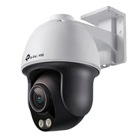 Kamera TP-LINK VIGI C540S(4mm) VIGI C540S(4mm) 4MP 2688 x 1520  30 FPS