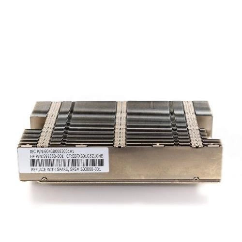Chladič určený pro servery HP ProLiant DL165 G7 | 603888-001