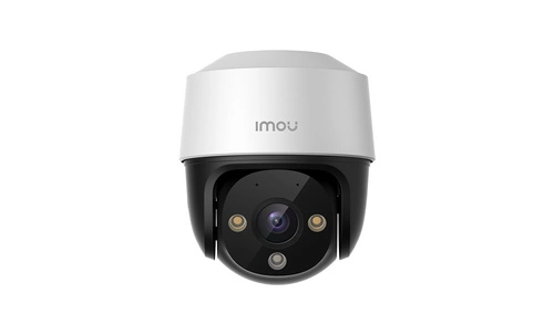 Kamera IMOU IPC-S41FAP IPC-S41FAP 4MP 2560 x 1440 25 SNÍMKŮ ZA SEKUNDU