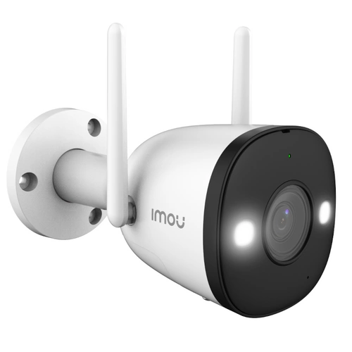 Kamera IMOU IPC-F42FP-D IPC-F42FP-D 4MP 2560 x 1440 25 SNÍMKŮ ZA SEKUNDU