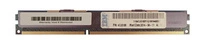 Paměť RAM 1x 8GB IBM ThinkServer & System X DDR3 1600MHz ECC REGISTERED DIMM | 47J0166