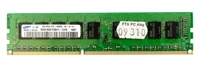 Paměť RAM 1x 4GB Samsung ECC UNBUFFERED DDR3 2Rx8 1333MHz PC3-10600 UDIMM | M391B5273BH1-CH9