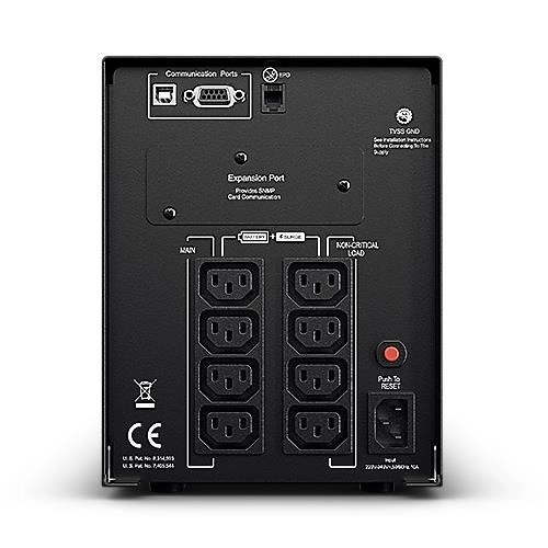 UPS CyberPower Professional Tower PR1500ELCD 1350W 8 zásuvky C13 nová 2 letá záruka