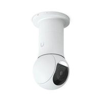 Chytré kancelářské příslušenství Ubiquiti UACC-G5-PTZ-SM | UACC-G5-PTZ-SM