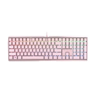 Klávesnice Drátové připojení Cherry MX Board 3.0S QZERTY