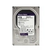 Pevný disk Western Digital PURPLE 3.5'' HDD 6TB 5640RPM SATA 6Gb/s 128MB | WD62PURZ