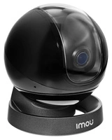 Kamera IMOU Ranger Pro IPC-A26HP-V2 2MP 1920 x 1080 25 SNÍMKŮ ZA SEKUNDU