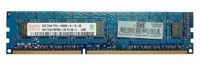 Paměť RAM 1x 2GB Hynix ECC UNBUFFERED DDR3 2Rx8 1333MHz PC3-10600 UDIMM | HMT125U7BFR8C-H9