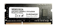 Paměť RAM 1x 4GB 2-POWER SO-DIMM DDR3 1600MHz PC3-12800 | MEM5302A