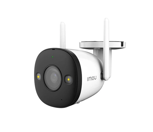 Kamera IMOU Bullet 2S IPC-F26FP 2MP 1920 x 1080 25 SNÍMKŮ ZA SEKUNDU