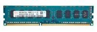 Paměť RAM 1x 4GB Hynix ECC UNBUFFERED DDR3 1333MHz PC3-10600 UDIMM | HMT351U7CFR8A-H9