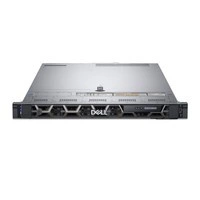 Server DELL R640 1U 2 x LGA3647 32 GB 1 x 480 GB 8 x 2.5" 1+1