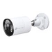 Kamera TP-LINK C345 VIGI C345(4mm) 4MP 2688 x 1520  30 FPS