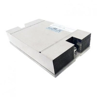 Chladič určený pro servery HP ProLiant DL585 G7 | 604054-001-RFB