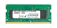 Paměť RAM 1x 8 GB 2-POWER SO-DIMM DDR4 3200MHz PC4-25600 | MEM5703A