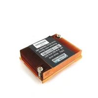 Chladič určený pro servery HP ProLiant SL4540 G8 | 687476-001-RFB