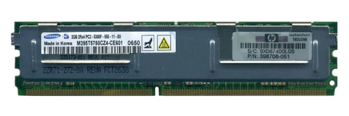 Paměť RAM 2x 2GB HP Proliant & Workstation DDR2 667MHz ECC FULLY BUFFERED DIMM | 397413-B21