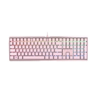 Klávesnice Drátové připojení Cherry MX Board 3.0S QZERTY