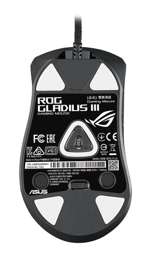 Drátové připojení myš ASUS Gladius III 90MP0270-BMUA00