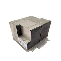 Chladič určený pro servery DELL PowerEdge R710 | TY129
