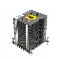Chladič určený pro servery HP ProLiant ML330 G6 | 519067-001
