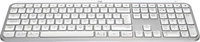 Klávesnice Bezdrátové připojení Logitech Klíče MX S QWERTY